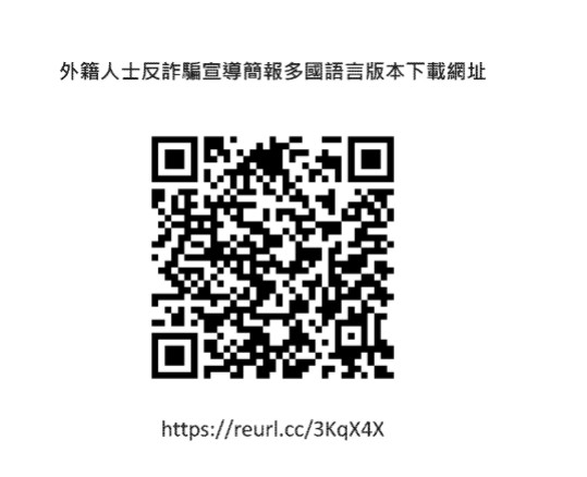 五國語言版本下載